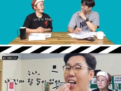 재미없는 영화 시사회에 초대된 연예인 반응.jpg