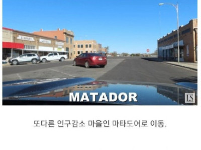 서서히 죽어가는 미국 텍사스 마을.jpg