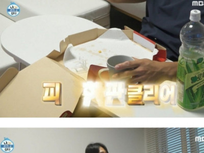 윤성빈이 치팅데이에 하루종일 먹은거&먹고 난 후 몸무게