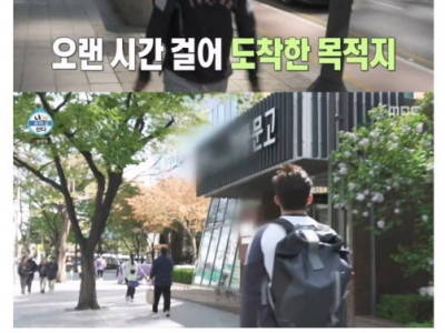 기안84에 가려진 김대호 아나운서의 찐광기.jpg