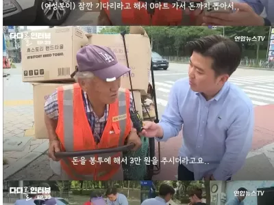 안산 분홍색 우산녀 뒷이야기ㄷㄷ.jpg
