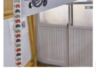 교사집회 깃발 근황.jpg
