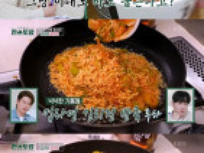 컵라면으로 만드는 류수영표 초간단 김치전 레시피.JPG