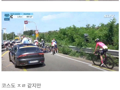 잼버리 2.jpg