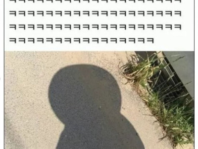 밀집모자로 도라에몽 만들기
