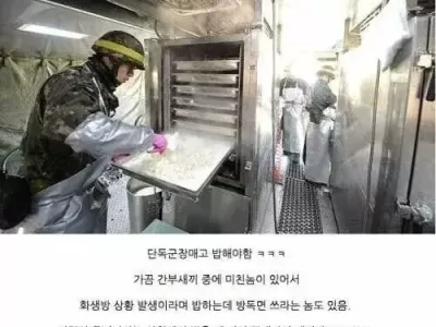 취사병이 훈련 때 빡쎈 이유.jpg