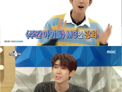 광희가 예능 나오는 후배들에게 해주는 조언.jpg