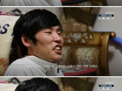 탈북자의 탈북 결심 사유.jpg