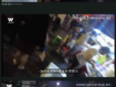 태국 야시장에서 프랑스 대통령 만난 한국 유튜버.jpg