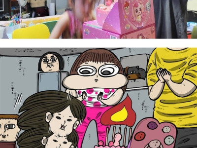 사실주의 작가 조석.jpg