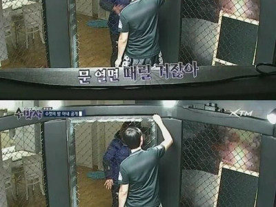 진짜 의무방어전.jpg