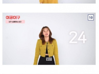 여자들이 심쿵하며 설레는 순간