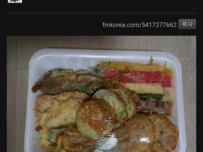 전통시장 모듬전 10,000원