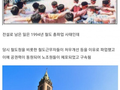 고전] 한국 야구르트 아주머니계 전설로 남으셨던 분.jpg