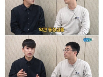 중소기업 아이돌의 현실