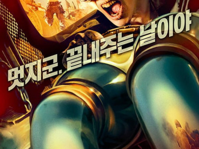 세기말 광기를 연기하는 배우가 촬영중에 한 것 ㄷ..JPG