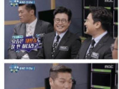 서장훈 vs 안정환 미친극딜ㅋㅋㅋㅋ