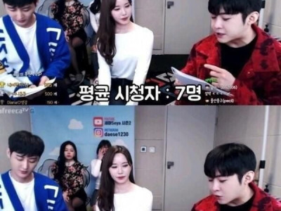 여BJ가 끝없이 나오는 이유 ㄷ..JPG