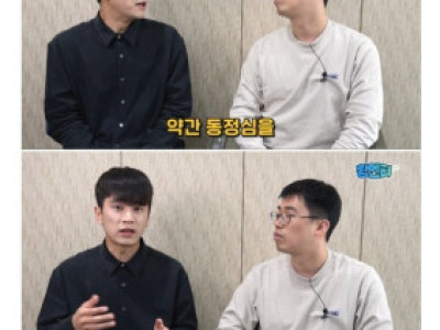 중소기업 아이돌의 현실
