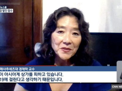 교수님 완도출신이신가???.jpg