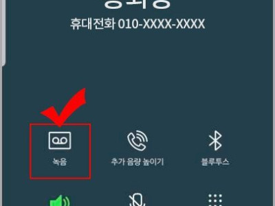 [오피셜] GOAT