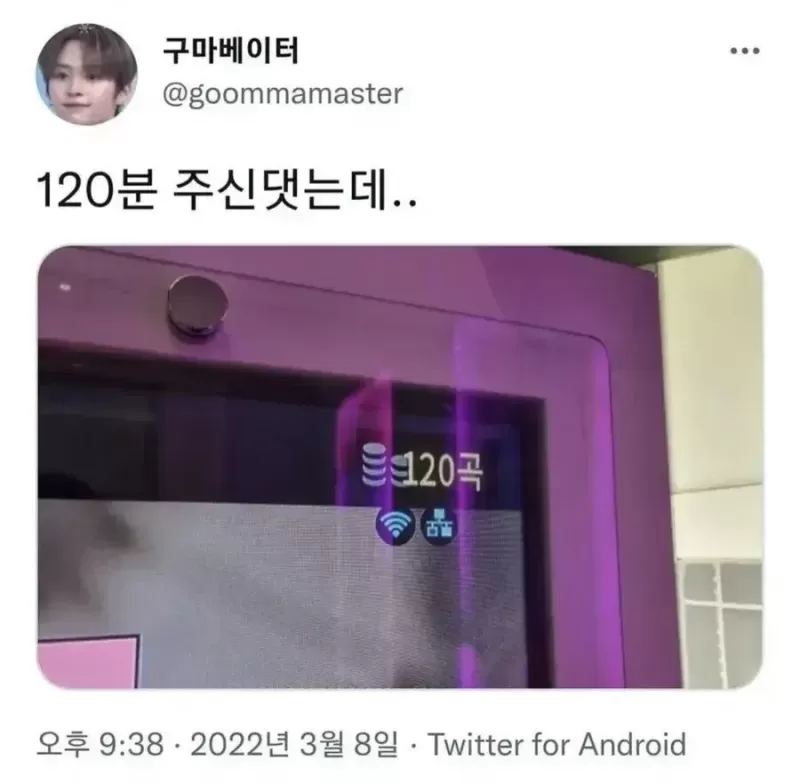 16939842794642.webp