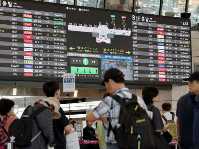 7900원짜리 항공권? 결제할 때는 1만9600원