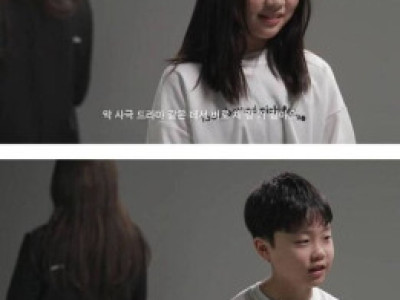 이수영 : 저 47살로 보여요...?.jpg