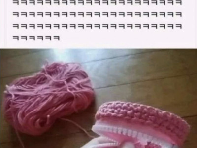 만들고 보니 틀니