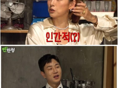 이효리가 말하는 예전세대 고농도 안티팬.jpg