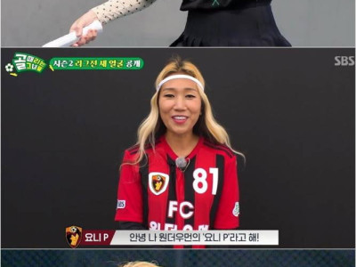 별명이 여자 지석진이라는 디자이너 ㅋㅋㅋ