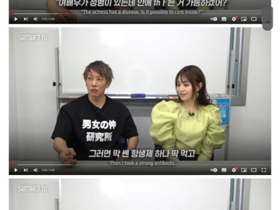 시미켄이 말하는 낭만의 시절.jpg