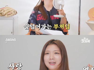 식품공장 찾아다니던 PD 누나의 최후.jpg