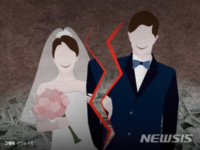 속궁합 잘 맞지? 상견례 자리서 예비 시어머니 말에 '파혼'