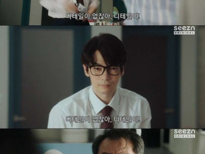 퇴근이 빨라지는 제안서 작성법