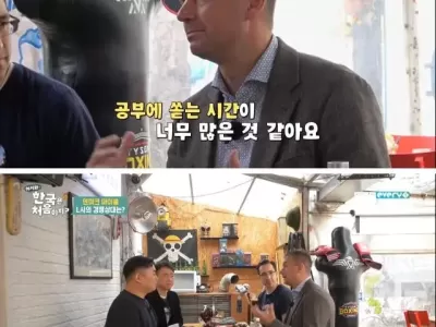 레고 코리아 사장님이 생각하는 경쟁 상대.jpg