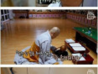 진정 깨닳음을 얻으신 황금손 스님