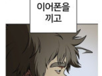 <img src=/images/menu/pop_icon2.jpg> 30대 자택경비원들 특징 ㄷ..JPG