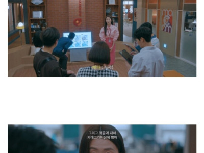회사마다 꼭 있다는 사람 유형.jpg