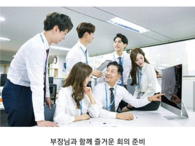 오늘 직장인들 모습 ㄷㄷjpg