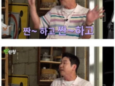 이효리가 타투를 한 이유