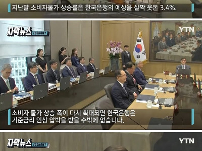 등골 휘는 서민들.. 경제 앞 '절망적 상황'