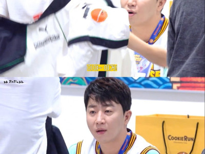 찐팬한테 개혼나는(?) 콩진호ㄷㄷ.jpg