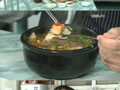 미국인이 한국 오자마자 급히 찾아먹은 음식..jpg