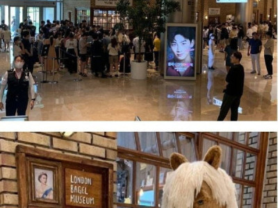 런던베이글 잠실점 ㄷㄷ