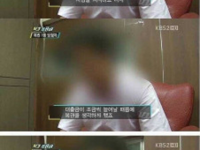 휴대전화를 3번 바꿨다는 복권 1등 당첨자 ㄷ..JPG
