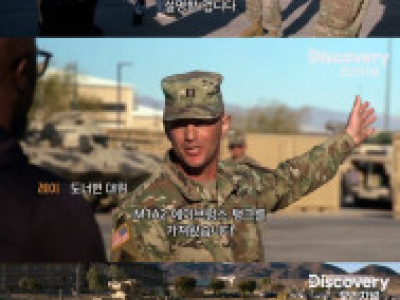 미군 지휘하에 전기차로 120톤 탱크끄는 로다주.jpg
