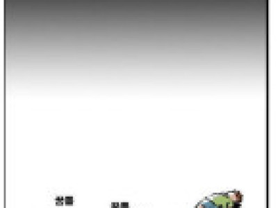 예전 열혈초등학교 드립 수준 ㄷ..JPG