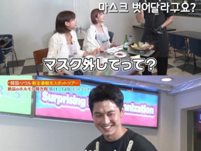 요즘 한국남자 인기 ㄷ..JPG