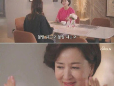 남편 죽이고 처벌 안 받은 여자